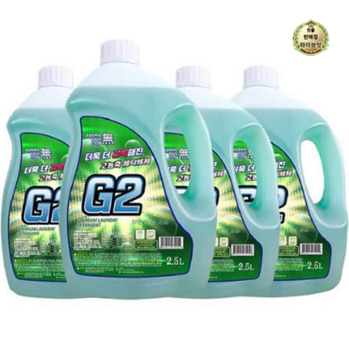 G2 고농축 액체세제, 2.5L, 16개