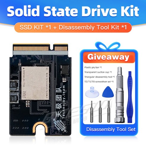 맥 미니 M4, 속도 답답함 해결! SSD 업그레이드 솔루션 (경험담 & 꼼꼼 분석) 맥미니m4ssd