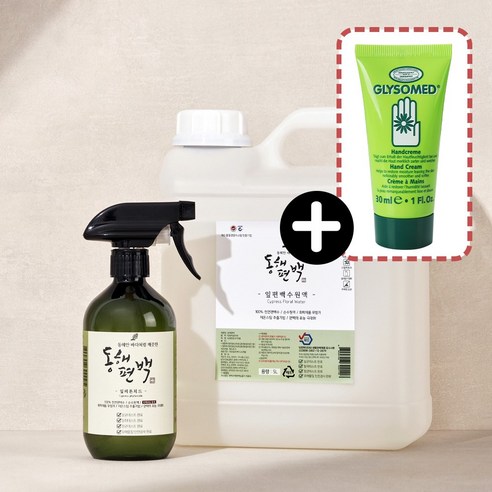 동해편백 잎피톤치드 10L 전남장흥 천연 피톤치드 원액 편백수 편백 오일 스프레이 새집증후군, 1개