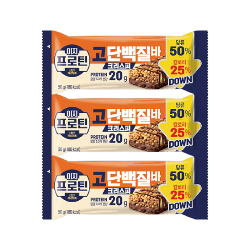 롯데 이지 프로틴 고단백질바 크리스피