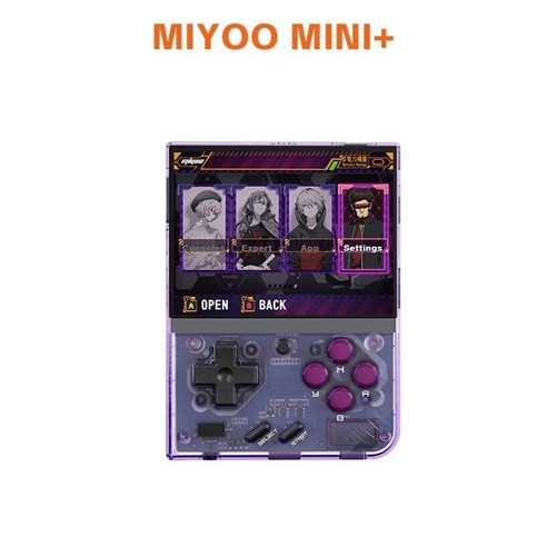 미유 미니 플러스 게임기 휴대용 오락 콘솔 MIYOO Mini plus 오락기, 그레이 - (4게임 카드 없음)