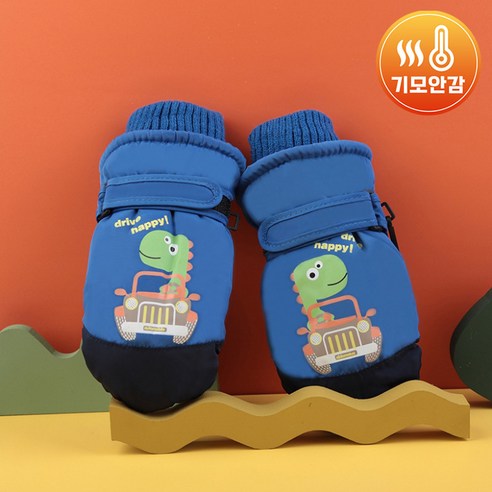 아동 캐릭터 방수 기모안감 스키 벙어리 장갑