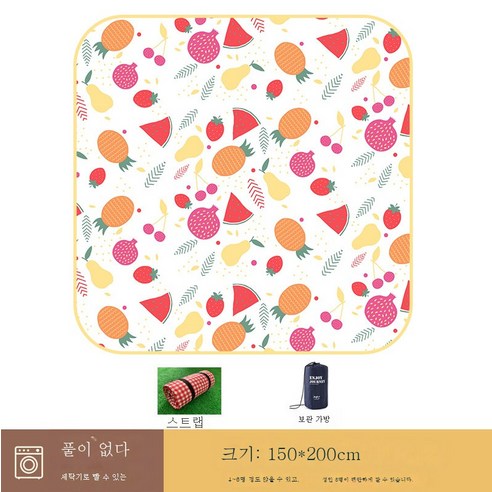 DFMWI.피크닉 매트.Picnic mat.--피크닉 매트 야외 취사 방습 매트 두툼한 방수 매트 텐트 매트 비치 매트 피크닉 천, 과일다채로운150*200(초음파)