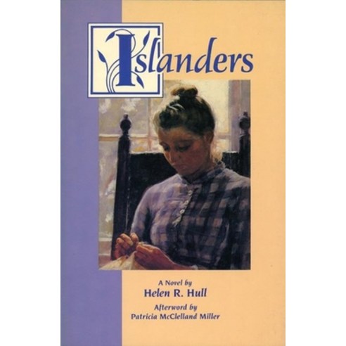 (영문도서) Islanders Paperback, Feminist Press, English, 9780935312911