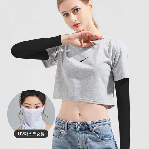 [바이마티스] 자외선차단 쿨토시 남녀공용 2pX2세트, 손목형, 블랙, 2개