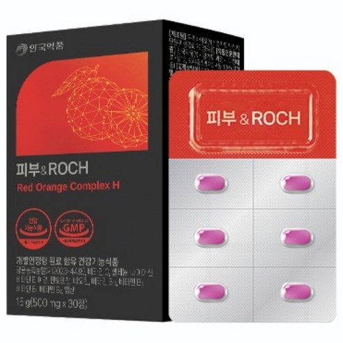 안국약품 특가 한정판매 피부엔 ROCH