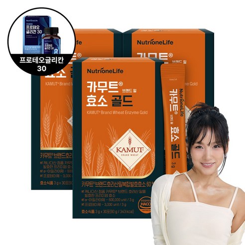 뉴트리원 카무트효소 골드 곡물맛 발효효소 황국균 탄수화물 단백질 분해 효소, 90g, 3박스