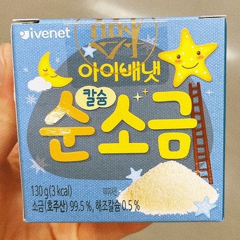 아이배냇 순 칼슘소금 130g, 소금, 2개