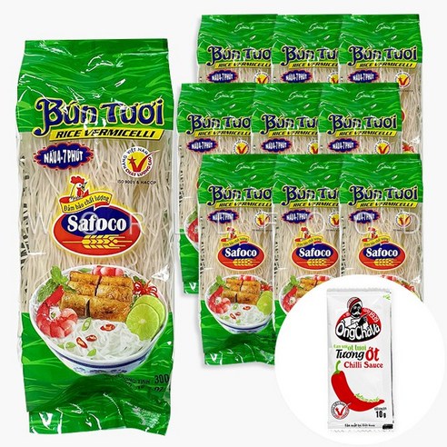 사포코 분토이 버미셀리로 떠나는 집 안에서 즐기는 베트남 미식 여행