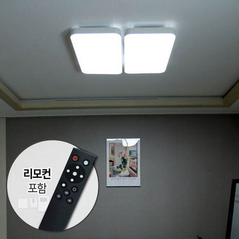 국산 삼성칩 다비드 시스템 리모컨 LED 거실등 120W 6500K 주광색 오늘출발, 화이트(주광색)