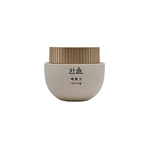 한율 백화고 아이크림, 25ml, 1개 공진향아이크림