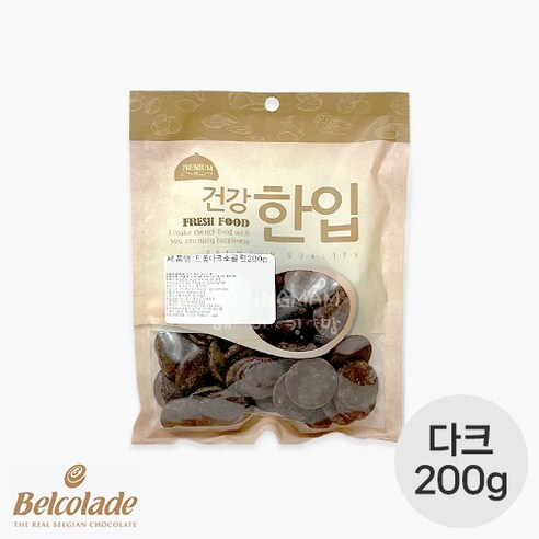 벨코라데 드롭 다크 초콜릿 (55.7%) 소분 초콜렛 초코렛 벨코라드 벨코라도 발렌타인데이 바크 파베, 1개, 500g