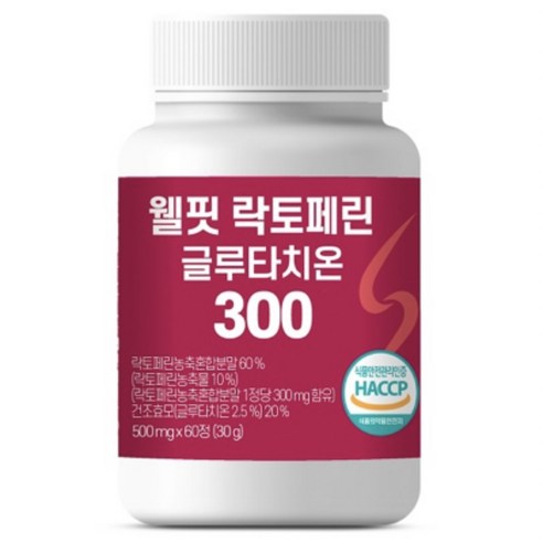 웰핏 락토페린, 1개, 60정