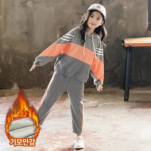 베비포 초등학생 후드티 조거팬츠 기모 상하복 세트 MD8