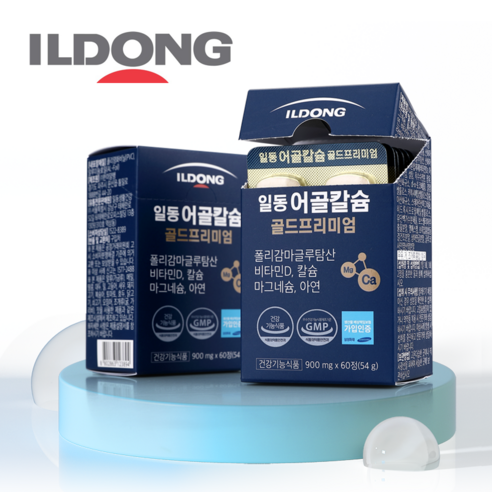 [OKㅣ강추] 일동 어골칼슘 골드프리미엄: 강력한 칼슘 공급원으로 뼈 건강 유지 [OKNOWㅣ추천상품]