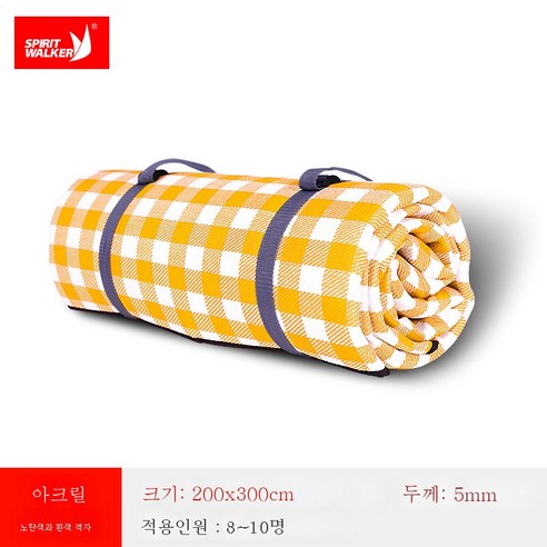 DFMWI.피크닉 매트.Picnic mat.--야외 피크닉 매트 방습 매트 ins 황백 확대 방수 캠핑 텐트 매트, 5Mm노란색과흰색그200X300(무료보관함풍선)