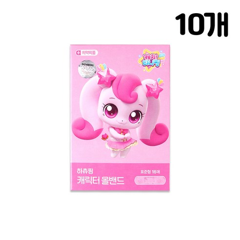 캐치티니핑 하츄핑 캐릭터 키즈밴드 표준형, 1세트