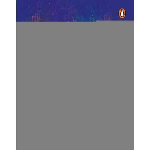 Grains of Stardust Paperback, India Penguin, English, 9780143451860