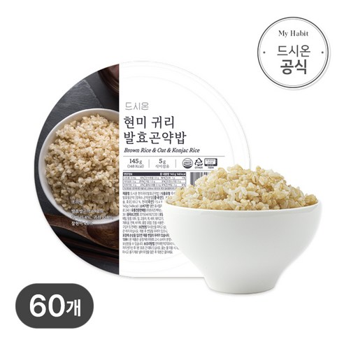 드시온 현미 귀리 발효곤약밥, 150g, 60개