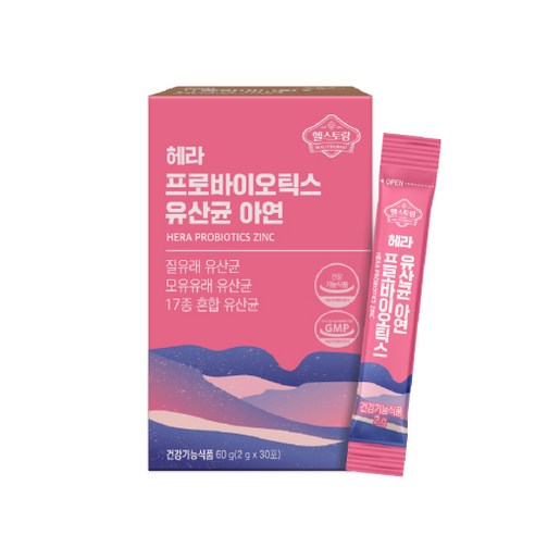 헬스토랑 헤라 프로바이오틱스 유산균 아연, 30포, 1박스