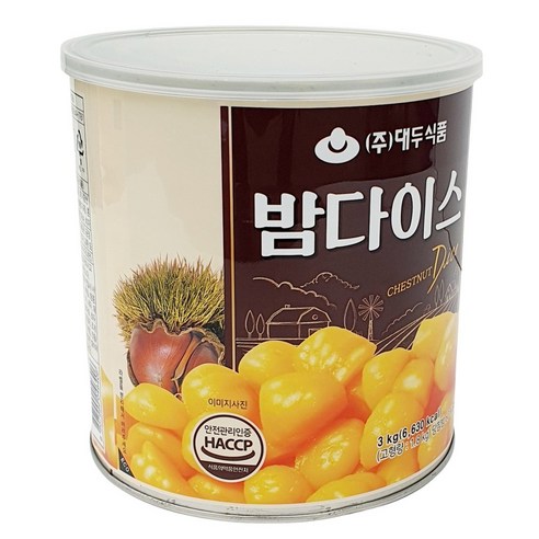 밤 껍질 까는 고생 없이 밤 요리를 쉽고 맛있게!
