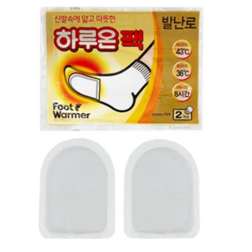 하루온팩 발난로 2p, 35set