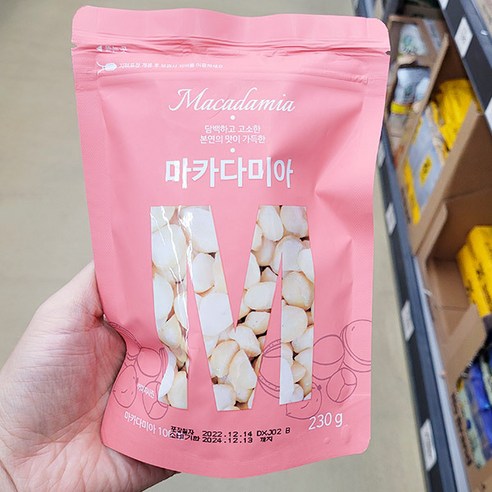 마카다미아 230g, 1개 마카다미아 230g, 1개