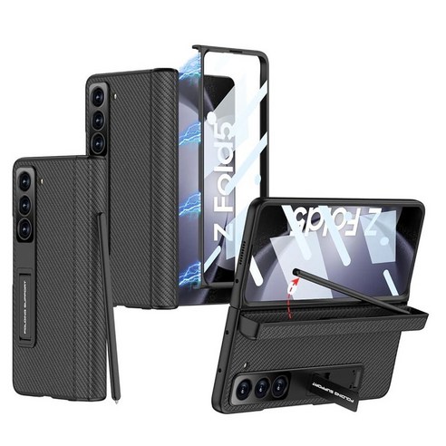 XIMAND for Samsung Galaxy Z Fold 5 Case with Magne