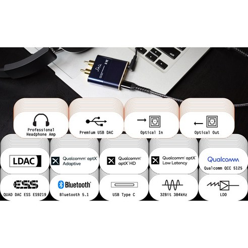 디오 SLASH6는 블루투스5.1수신기 USB DAC 및 광입출력 사용 가능