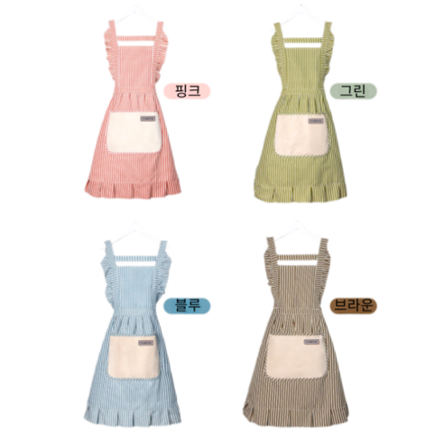 집에서도 스타일리시하게! HIURETME H형 원피스 타올 앞치마로 즐거운 집안일을!