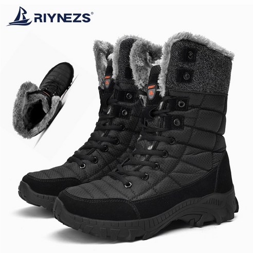 RIYNEZS 남성 겨울 스노우 부츠입니다
