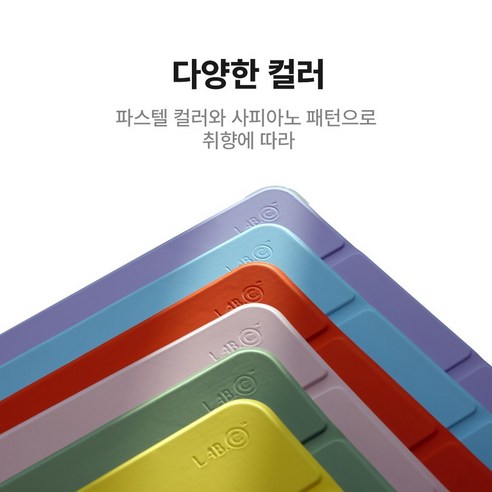 스마트한 태블릿 보호와 편의성, 랩씨 태블릿PC 클리어 스마트커버 펜슬 수납 슬림핏 케이스