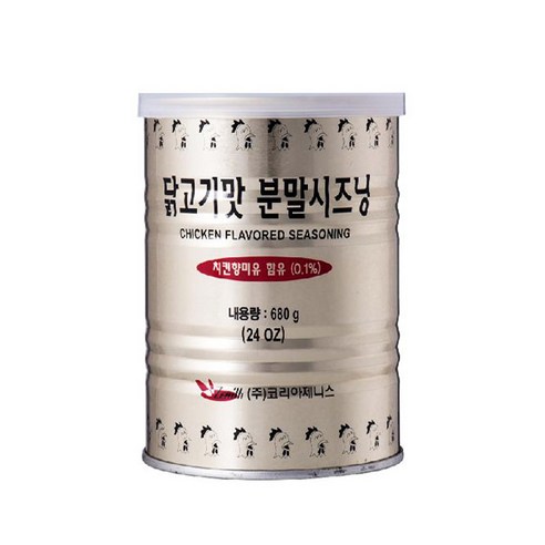 닭고기 분말 치킨베이스