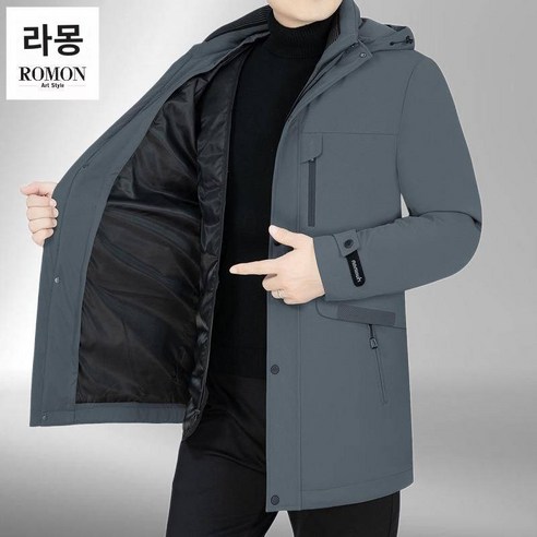 라몬 남성 구스다운 겨울 내피탈부착 프리미엄 그래핀 자열 도톰 겨울 아우터 남