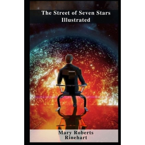 (영문도서) The Street of Seven Stars Illustrated Paperback, Independently Published, English, 9798462697463