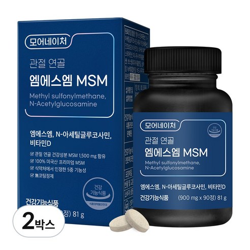 모어네이처 MSM 글루코사민 관절 연골 영양제 엠에스엠 식이유황 90정, 1개, 81g