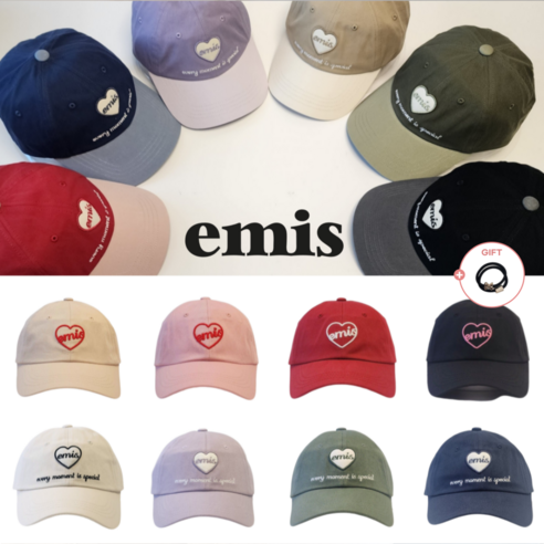 이미스 하트 모자: 사랑스러움과 개성을 담은 데일리 볼캡 이미스하트모자