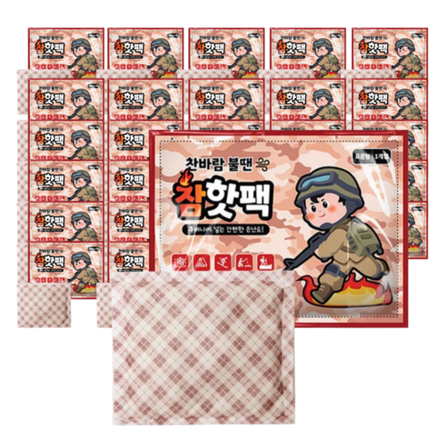 안전한 미니 참핫팩 온도 70도 긴 지속시간 겨울 필수 아이템 표준형 80g, 30개