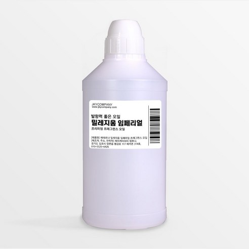발향력 좋은 프래그런스 오일 원액 500ml, 78.밀레지움 임페리얼