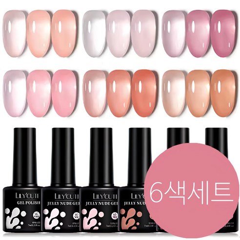 더로만 누디 시럽 젤네일 폴리쉬, 자연스러운 아름다움을 당신의 손끝에!