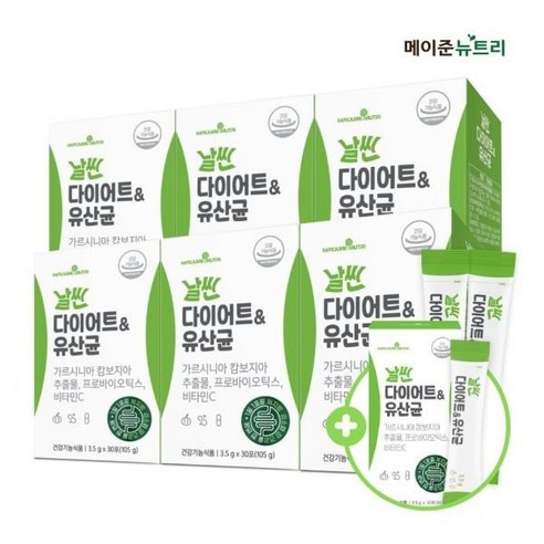 메이준뉴트리 날씬 다이어트 유산균 3.5g x 30포