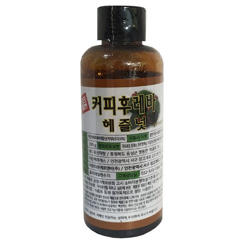 헤즐넛향 100g 향료 커피향 액상후레바 플레버, 1개 천연향료