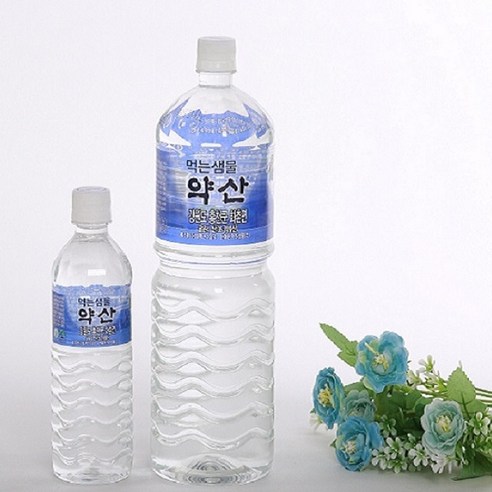 깨끗하고 건강한 하루를 위한 필수 요소: 약산샘물