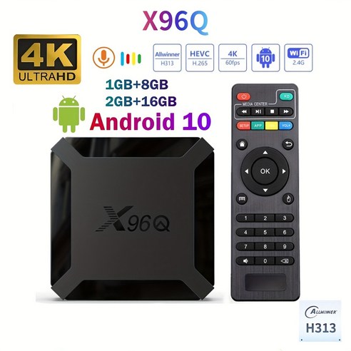 스마트 TV 박스 안드로이드 10 X96Q 2.4G 와이파이 Allwinner H313 쿼드 코어 1G 8G 2GB 16GB 4K 셋톱박스, 1GB/8GB