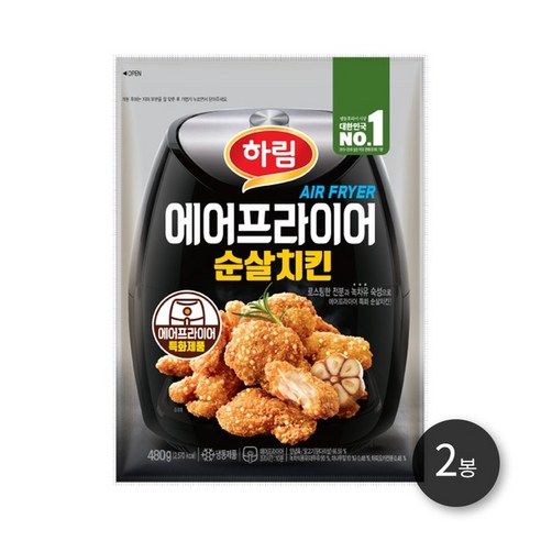 하림 에어프라이어순살치킨 480G 2봉 : 쿠팡 가격변동 폴센트