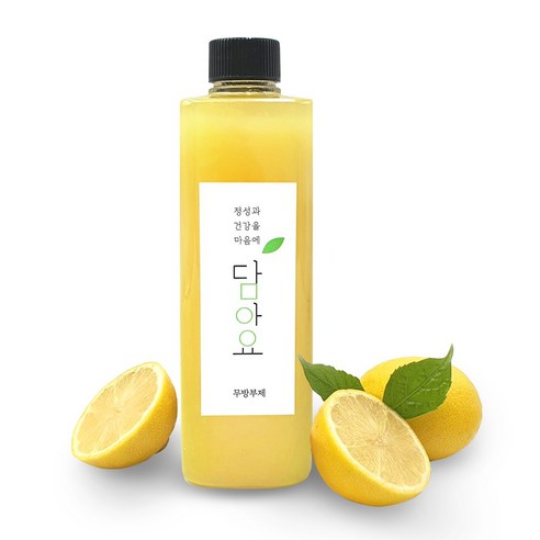 담아요 수제 레몬즙 레몬액 500ml 수제 착즙 레몬청 레몬원액