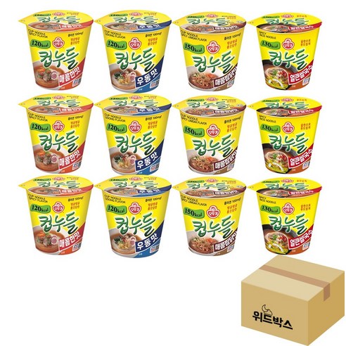 [위드박스] 다이어트 컵라면 컵누들 12개(매콤3+우동3+찜닭3+얼큰3), 12개