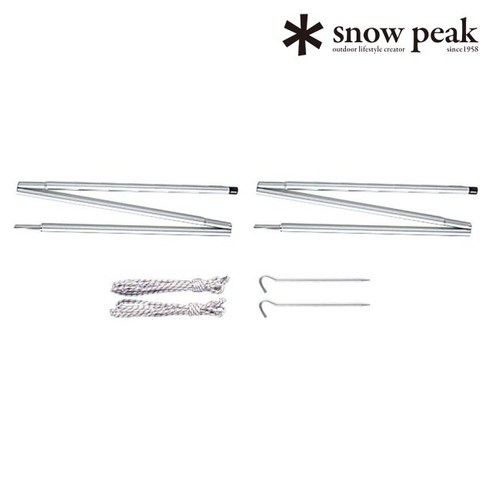 캠핑의 완성도를 높이는 프리미엄 폴대