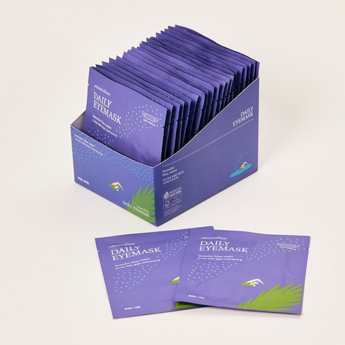 피로를 풀어주는 편안한 휴식의 동반자