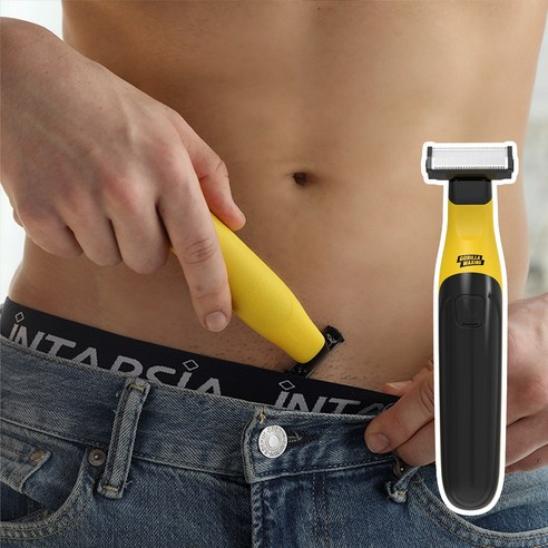 퍼플고릴라 강력한 고릴라왁싱 브라질리언 제모기 리뷰